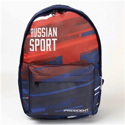 Рюкзак Putin team, 29 x 13 x 44 см, отд на молнии, н/карман, синий