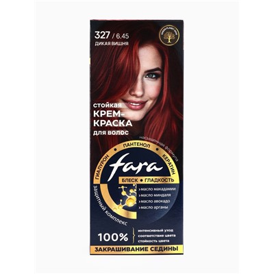 Краска для волос FARA NC тон 327/6.45 - Дикая вишня, 116 г