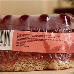 Массажное мыло с люффой "Брусника - Корица" 100 г