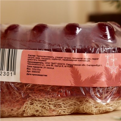 Массажное мыло с люффой "Брусника - Корица" 100 г