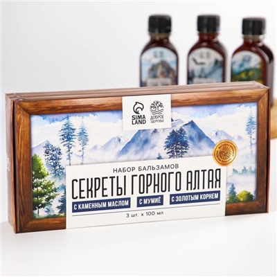 Бальзам безалкогольный «Секреты горного алтая», набор 3 шт. х 100 мл.