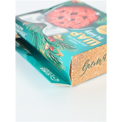 УЦЕНКА Набор для творчества «Елочный шар своими руками» из красных прозрачных бусин