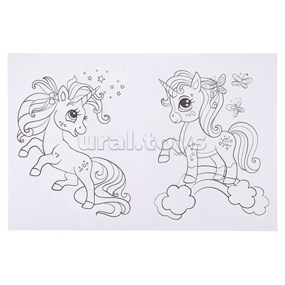 Раскраски для малышей. Единороги