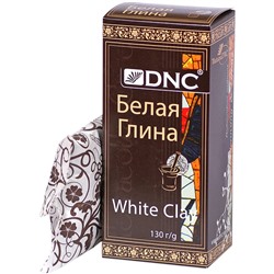 DNC Глина косметическая Белая 130г /12  до 11.2026,10.2027