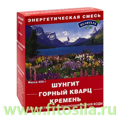 Энергетическая смесь (шунгит, горный кварц, кремень), 450 г, т. м. "Природный целитель"