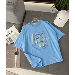 Футболка 2059934-6