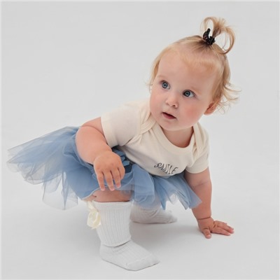 Юбка трёхслойная «Крошка Я», 17×19 см, синяя