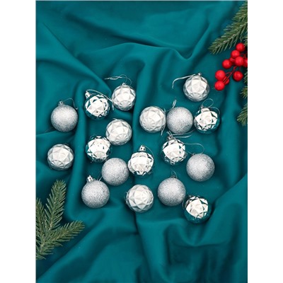 Ёлочные игрушки «Званный вечер», шары новогодние, d=4 см, 18 шт., серебристые