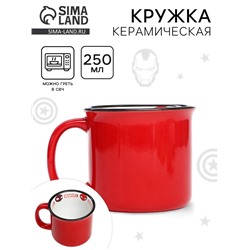 Кружка керамическая Marvel, Человек-паук, 250 мл
