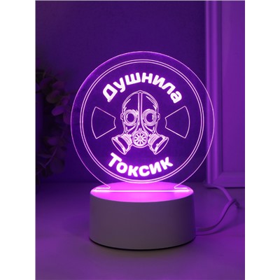 Светильник 3D RISALUX «Душнила. Токсик», LED-ночник, RGB, от сети, 9.5×14×15 см