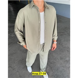 Костюм #22983160