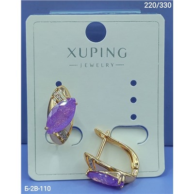 Серьги #23017082