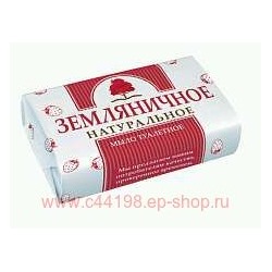 НМЖК Мыло туалетное 180г ЗЕМЛЯНИЧНОЕ