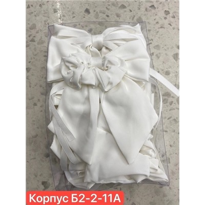 Артикул #22925972