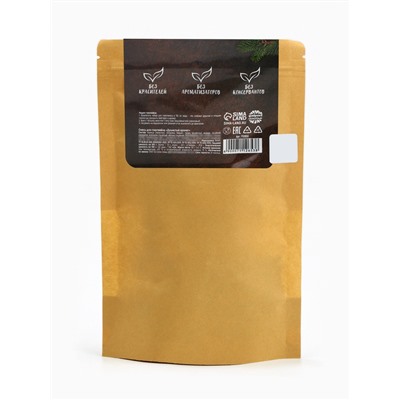 Набор специй для глинтвейна «Новый год как глинтвейн», 50 г