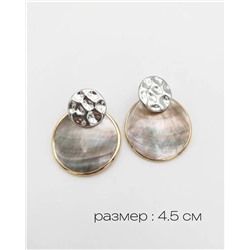 Стильные серьги