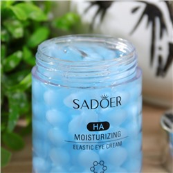 Питательный крем для глаз SADOER с гиалуроновой кислотой, против отечности и морщин, 60 г