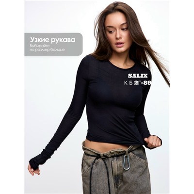 Артикул #23117784