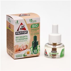 Дополнительный флакон-жидкость от комаров «Раптор», с экстрактом ромашки, 45 ночей