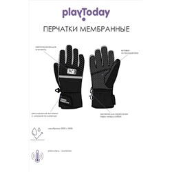 Перчатки PLAYTODAY, 925556