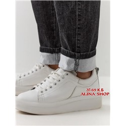 джинсы утепленные