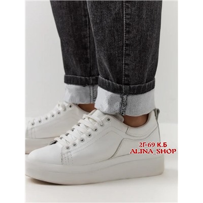 джинсы утепленные