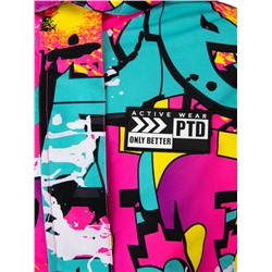 Зимний комплект из мембранной ткани для девочки