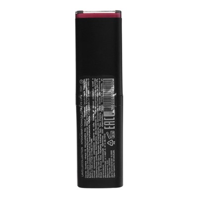 Помада для губ LavelleCollection LIP STICK CREAM тон 10 темный розовый, 23 г