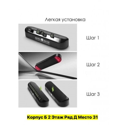 Парфюм #22959045