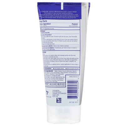 Clearasil, Gentle Prevention, очищающее средство для ежедневного использования, 192 мл (6,5 жидк. унций)