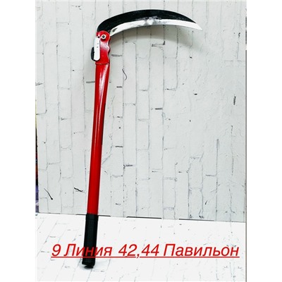 Артикул #23334932