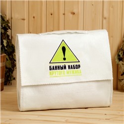 Набор для бани с принтом «Крутой мужик», 5 предметов: шапка, рукавица, портфель, мочалка, коврик, «Добропаровъ»