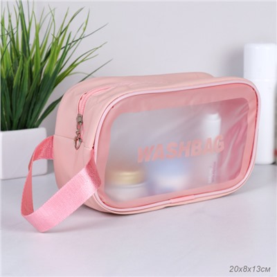 Сумка-органайзер 20х8х13 розовый / XN-028PN /уп 200/