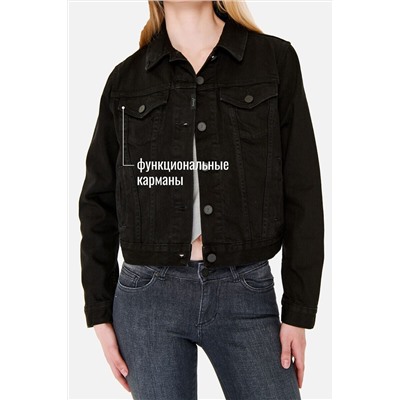 Куртка SEVEN7ORIGINAL, 1093048