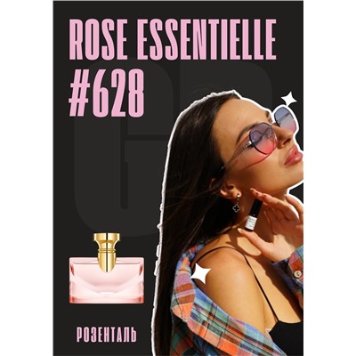 Rose Essentielle / GET PARFUM 628