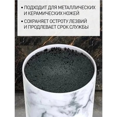 Подставка для ножей #23093662