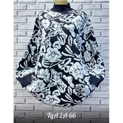 Свитер 1843054-4