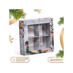 Коробка под 4 конфеты новогодняя «С Новым годом», 12.5×12.5×3.5 см