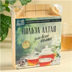 Подарочный набор бальзамов «Польза Алтая», 2 шт. х 250 мл.