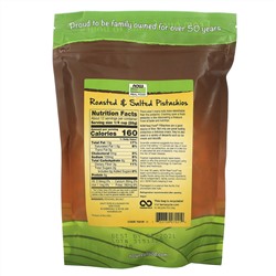 Now Foods, Real Food, жареные фисташки, с морской солью, 340 г (12 унций)