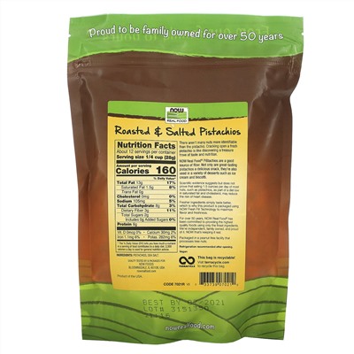 Now Foods, Real Food, жареные фисташки, с морской солью, 340 г (12 унций)