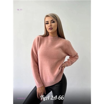 Свитер 1848695-6