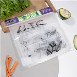 Многофункциональные пакеты «Лови момент», 4 шт.