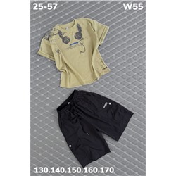 Костюм W55 хаки