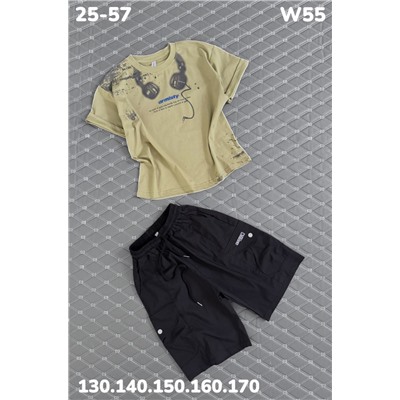 Костюм W55 хаки