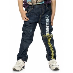 Брюки для мальчиков