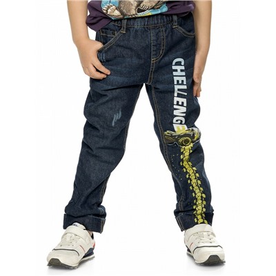 Брюки для мальчиков