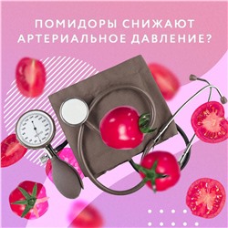 Эксмо Ангелина Потапова "Как подружить гены в клетках. Коктейль молодости, светящиеся котики, напечатанные органы и другие прелести науки"