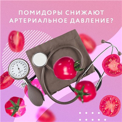Эксмо Ангелина Потапова "Как подружить гены в клетках. Коктейль молодости, светящиеся котики, напечатанные органы и другие прелести науки"