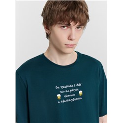 КОМПЛЕКТ МУЖСКОЙ (ФУТБОЛКА, ШОРТЫ) 591044